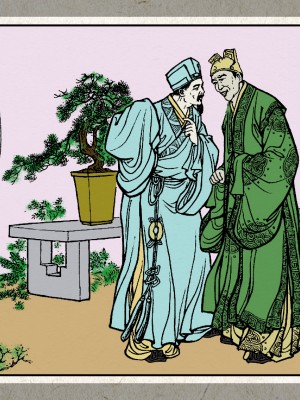 秋风辞【全本】_058_0056