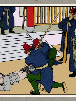 秋风辞【全本】_061_0059