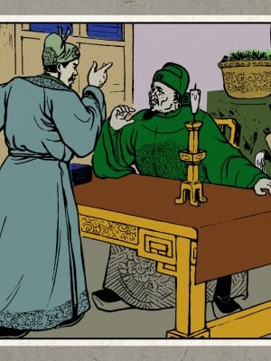 秋风辞【全本】_063_0061