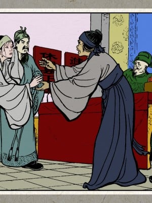 秋风辞【全本】_064_0062