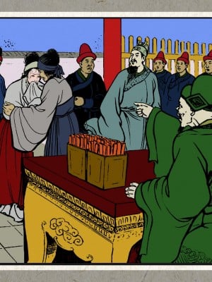 秋风辞【全本】_065_0063