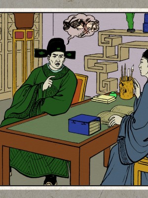 秋风辞【全本】_071_0069