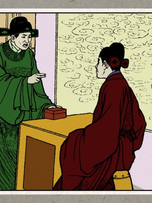 秋风辞【全本】_075_0073