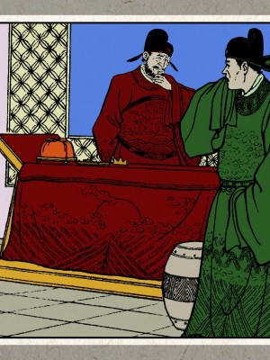 秋风辞【全本】_076_0074