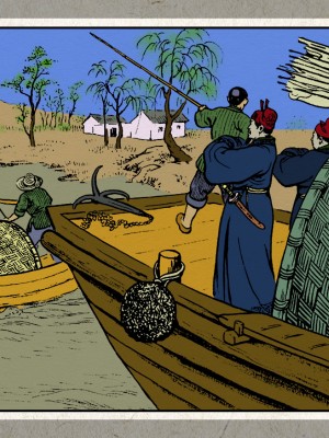 秋风辞【全本】_077_0075