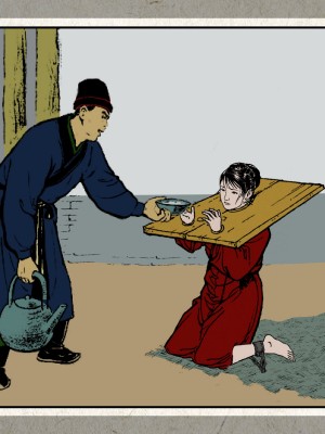 秋风辞【全本】_078_0076