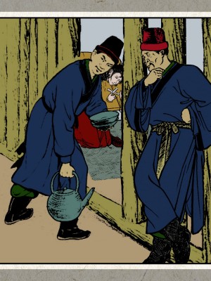 秋风辞【全本】_079_0077