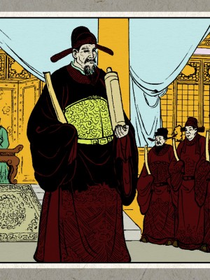 秋风辞【全本】_080_0078