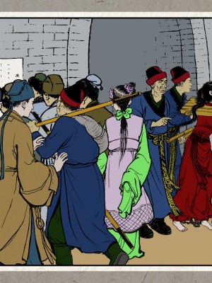 秋风辞【全本】_097_0095