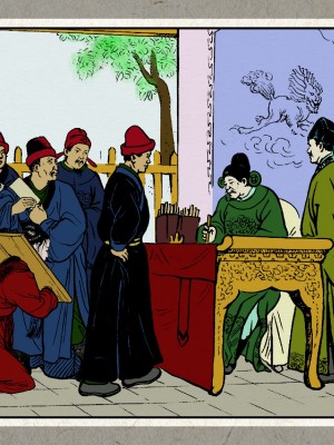 秋风辞【全本】_104_0102