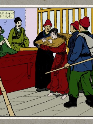 秋风辞【全本】_105_0103