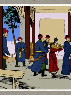 秋风辞【全本】_107_0105