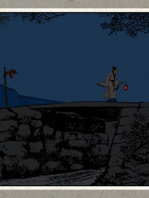 秋风辞【全本】_108_0106