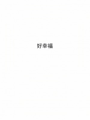 洞洞雜貨店 14-15話_15_25