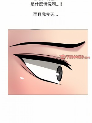 女教授的秘密 149-150話_149_04