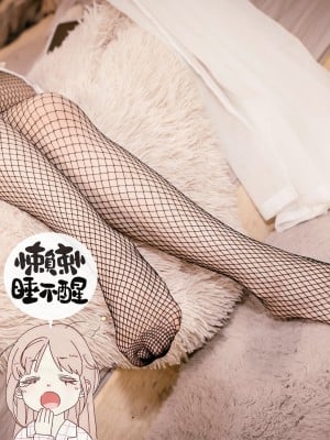 懒懒睡不醒 - 首套处女作 图包_1 (46)