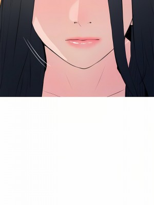 阿姨的家教课 75-76話_75_14