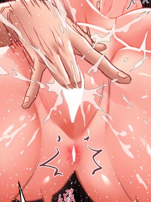 請滑入解鎖 28-29話_29_17