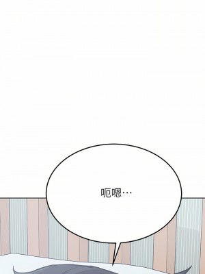 要對媽媽保密唷! 70-71話_70_50
