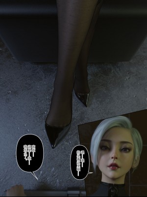 [Mazo Buta] 女诱拐魔 Vol.1_004