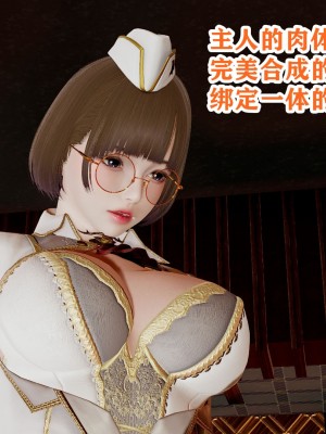 欲之馆1_022