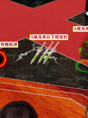 欲之馆1_058