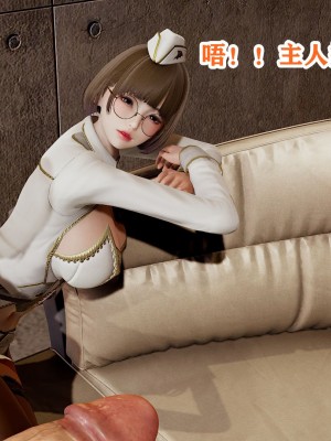 欲之馆3_070