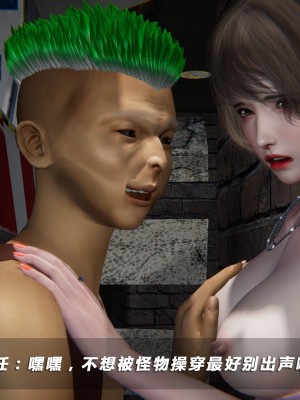 蝴蝶之殇第四季5_5-107