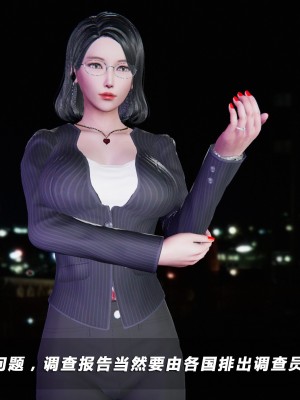 蝴蝶之殇第四季5_5-453