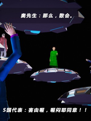 蝴蝶之殇第四季5_5-461