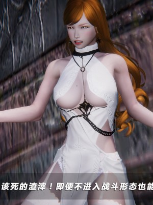 蝴蝶之殇第四季6_6-428