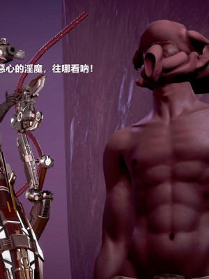[3D]正义警察的代价_10007