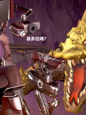 [3D]正义警察的代价_10011