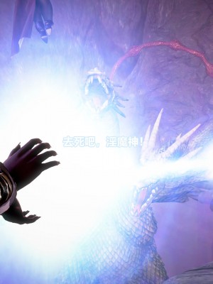 [3D]正义警察的代价_10015