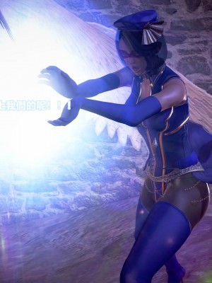 [3D]正义警察的代价_10018
