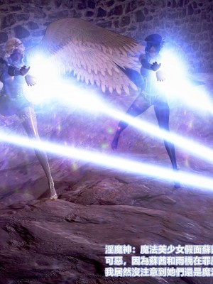[3D]正义警察的代价_10022
