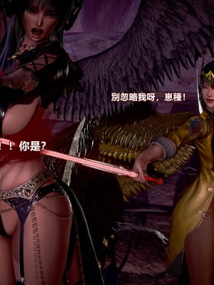 [3D]正义警察的代价_10025