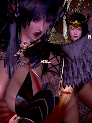 [3D]正义警察的代价_10026