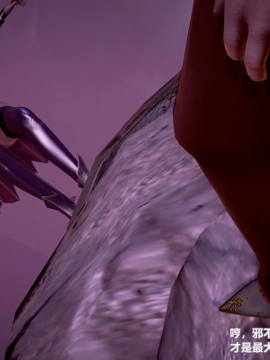 [3D]正义警察的代价_10028