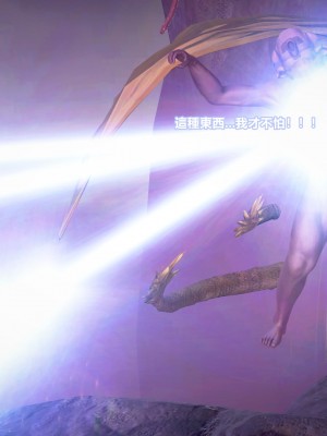 [3D]正义警察的代价_10034