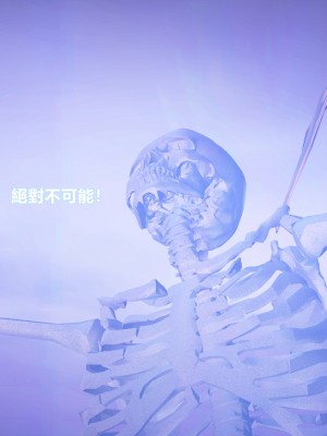 [3D]正义警察的代价_10040