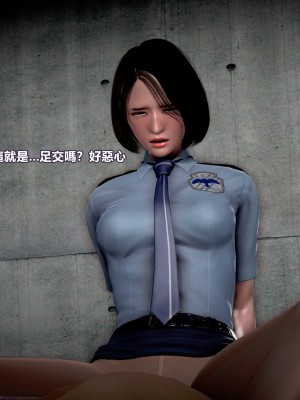 [3D]正义警察的代价_10061