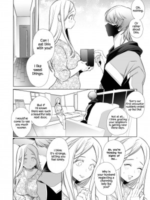 [Yatomomin (ワキタゴジョー、山本ともみつ)] かなさんNTR [無修正][英訳] [DL版]_17_IMG_COM_20221001_2236_36_87215