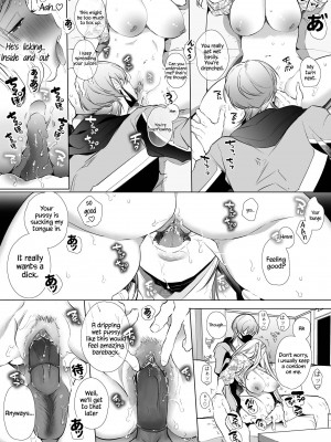 [Yatomomin (ワキタゴジョー、山本ともみつ)] かなさんNTR [無修正][英訳] [DL版]_28_IMG_COM_20221001_2236_37_53426