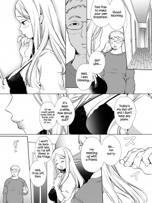 [Yatomomin (ワキタゴジョー、山本ともみつ)] かなさんNTR [無修正][英訳] [DL版]_44_IMG_COM_20221001_2236_38_22342