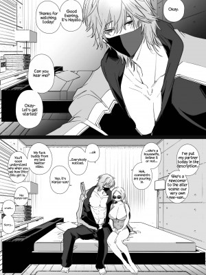 [Yatomomin (ワキタゴジョー、山本ともみつ)] かなさんNTR [無修正][英訳] [DL版]_63_IMG_COM_20221001_2236_38_97761