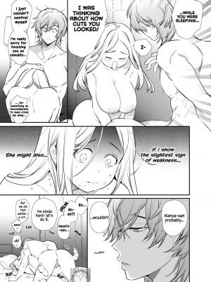 [Yatomomin (ワキタゴジョー、山本ともみつ)] かなさんNTR [無修正][英訳] [DL版]_72_IMG_COM_20221001_2236_39_38370