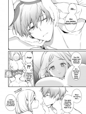 [Yatomomin (ワキタゴジョー、山本ともみつ)] かなさんNTR [無修正][英訳] [DL版]_73_IMG_COM_20221001_2236_39_42871