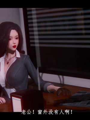 [♬] 黑鏡 1 上_017