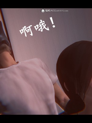 [♬] 黑鏡 1 上_105